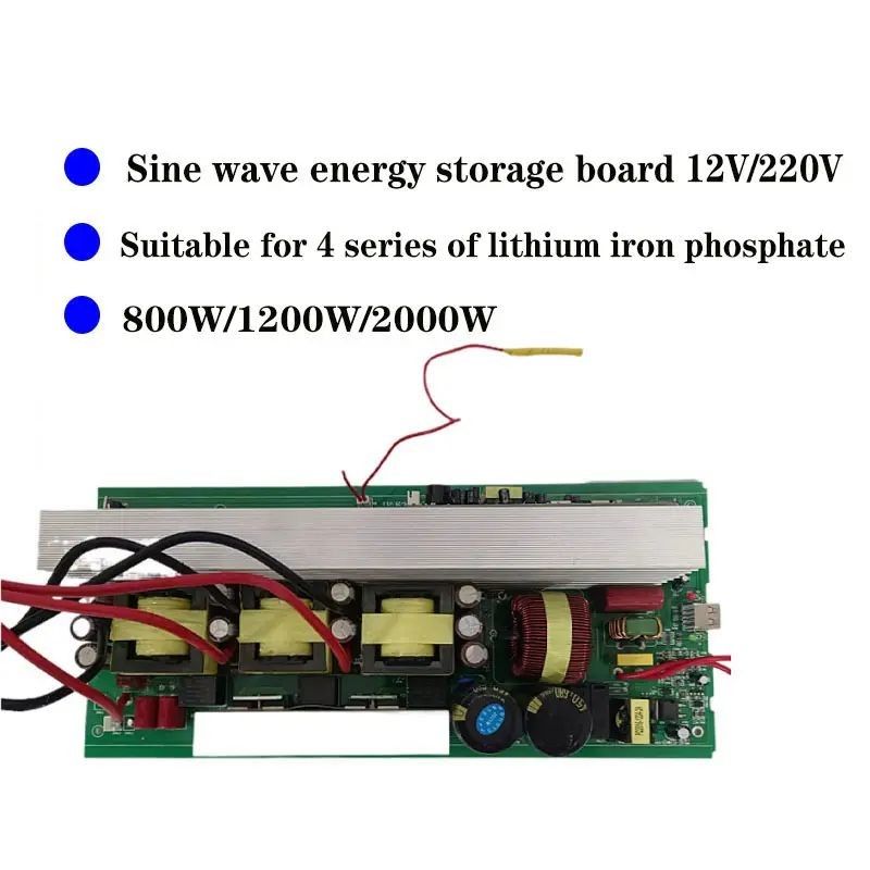 800W 1200W 2000W LiFePO4 แบตเตอรี่ การเก็บพลังงาน การจําหน่ายไฟฟ้า อินเวอร์เตอร์ การผลิต PCB แบบยืดหยุ่น